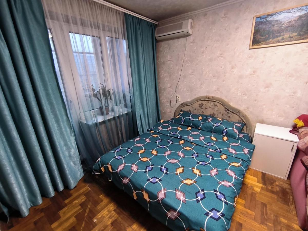 2-К Квартира Малиновського 12. Набережна Лівого Берега. Dniepropietrowsk Zewnętrze zdjęcie
